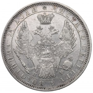 Russia, Nicholas I, Rouble 1852 ПА