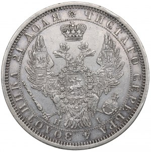Rosja, Mikołaj I, Rubel 1854 HI