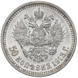 Russia, Nicola II, 50 copechi 1913 a.C.