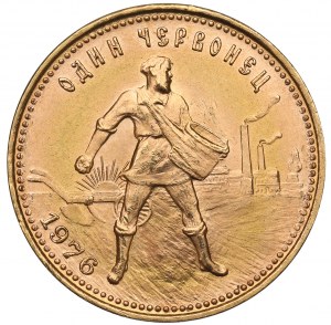 URSS, Chervonets (10 rubli) 1976