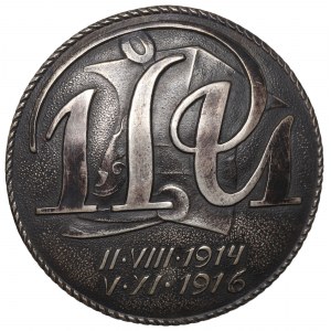II RP, Odznaka 1 Pułk Ułanów Legionowych - Szulecki, Warszawa