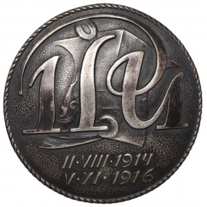 II RP, Distintivo del 1° Reggimento dei Lancieri Legionari - Szulecki, Varsavia