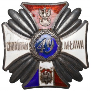 II RP, důstojnický odznak 49. huculského střeleckého pluku, Kolomyja - Gontarczyk Varšava