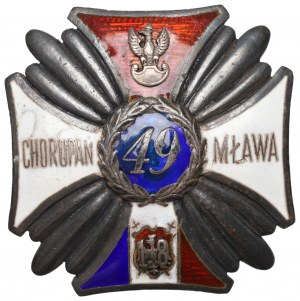 II RP, insigne d'officier du 49e régiment de fusiliers Hutsul, Kolomyja - Gontarczyk Varsovie