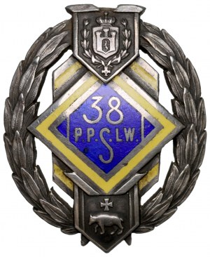 II RP, Officer's badge of the 38th Infantry Regiment of Lviv Riflemen, Przemyśl - Gontarczyk, Warsaw