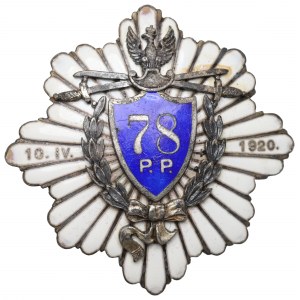 II RP, insigne d'officier du 78e régiment d'infanterie, Baranowicze - Gontarczyk, Varsovie
