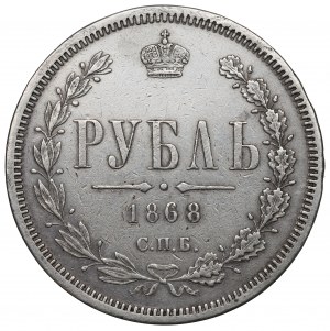 Russie, Alexandre II, Rouble 1868 HI