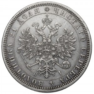 Rusko, Alexandr II, rubl 1868 HI