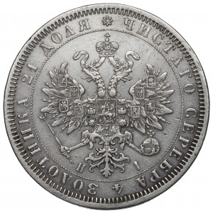 Russland, Alexander II, Rubel 1868 HI