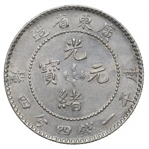 China, Kwang-Tung Province, Guangxu, 1 mace 4.4 candareens