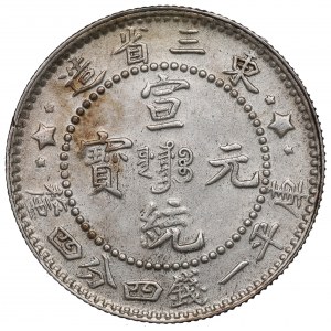 China, Manchurian Provinces, Xuantong, 1 mace 4.4 candareens 1910