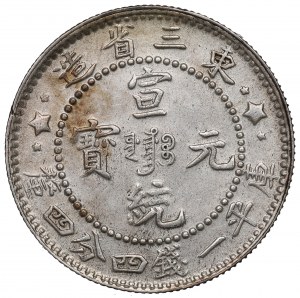 Chiny, Mandżuria, Xuantong, 1 mace 4.4 candareens 1910
