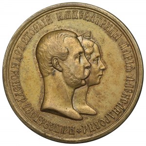 Russia, Alessandro II, medaglia del 25° anniversario del matrimonio 1866