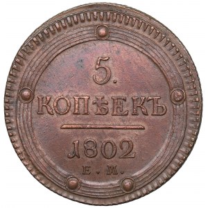 Russia, Alessandro I, 5 copechi 1802