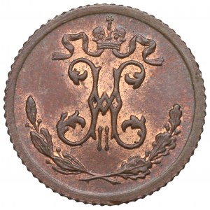 Russia, Nicholas II, 1/4 kopeck 1900