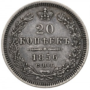 Russie, Alexandre II, 20 kopecks 1856 ФБ