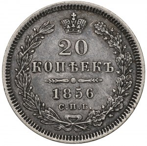 Russia, Alessandro II, 20 copechi 1856 ФБ