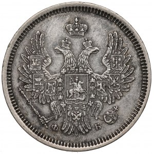 Russia, Alessandro II, 20 copechi 1856 ФБ