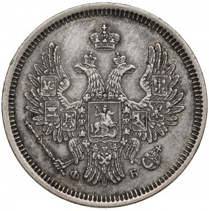 Russia, Alexander II, 20 kopecks 1856 ФБ