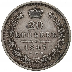 Russie, Nicolas Ier, 20 kopecks 1847