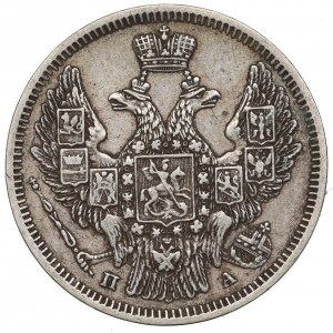 Russia, Nicola I, 20 copechi 1847