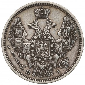 Russie, Nicolas Ier, 20 kopecks 1847