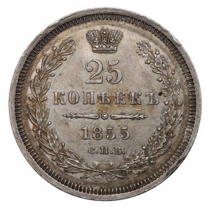 Russia, Nicholas I, 25 kopecks 1855