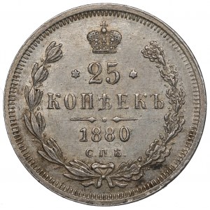 Russia, Alessandro II, 25 copechi 1880 СПБ-НФ