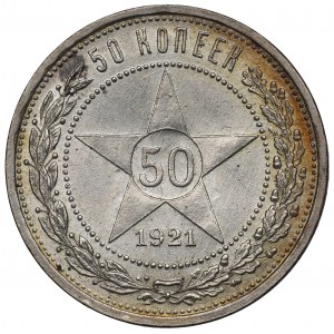 Russia sovietica, 50 copechi 1921