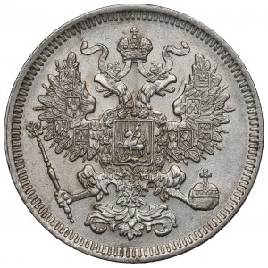 Russie, Alexandre II, 20 kopecks 1861