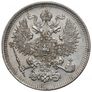 Russia, Alessandro II, 20 copechi 1861