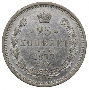 Russie, Alexandre II, 25 kopecks 1877 HI