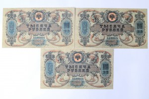 Rostov-on-Don, Set of 1,000 rubles 1919
