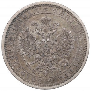 Russia, Alessandro II, Rublo 1877