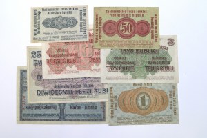 Ober-Ost, Set of 20 kopecks-25 rubles