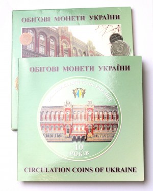 Ucraina, set di monete 10 anni di circolazione