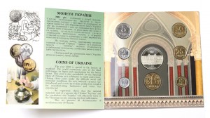 Ukraina, Zestaw monet 10 lat obiegu