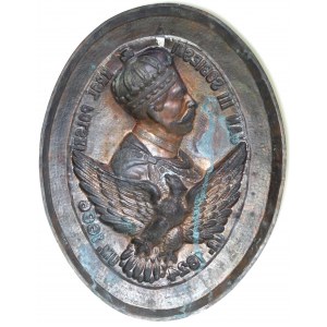 Pologne, Plaque commémorative Jan III Sobieski