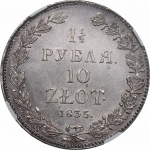 Zabór rosyjski, Mikołaj I, 1-1/2 rubla=10 złotych 1833/35 НГ, Petersburg - NGC MS63