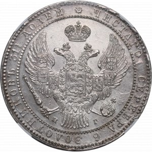Congress Poland, Nicholas I, 1-1/2 rouble=10 zloty 1835 НГ Petersburg -NGC MS63