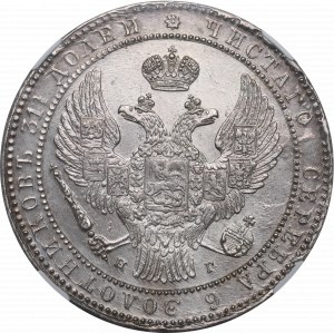 Zabór rosyjski, Mikołaj I, 1-1/2 rubla=10 złotych 1833/35 НГ, Petersburg - NGC MS63