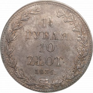Zabór rosyjski, Mikołaj I, 1-1/2 rubla=10 złotych 1836 MW, Warszawa - NNC AU58