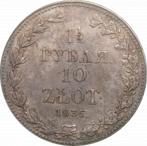 Partition russe, Nicolas Ier, 1-1/2 rouble=10 or 1836 MW, Varsovie - NNC AU58