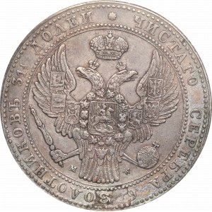 Partition russe, Nicolas Ier, 1-1/2 rouble=10 or 1836 MW, Varsovie - NNC AU58