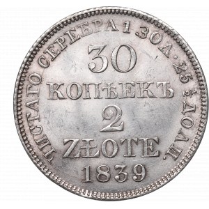 Partage russe, Nicolas Ier, 30 kopecks=2 zlotys 1839