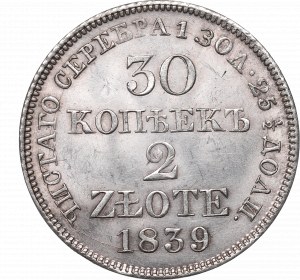 Partage russe, Nicolas Ier, 30 kopecks=2 zlotys 1839