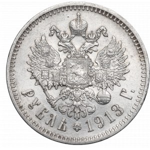 Rusko, Mikuláš II, rubeľ 1913 ЭБ