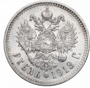 Rusko, Mikuláš II., rubl 1913 ЭБ