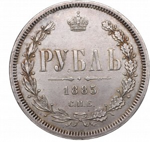 Russland, Alexander III., Rubel 1885