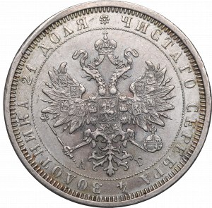 Russie, Alexandre III, Rouble 1885
